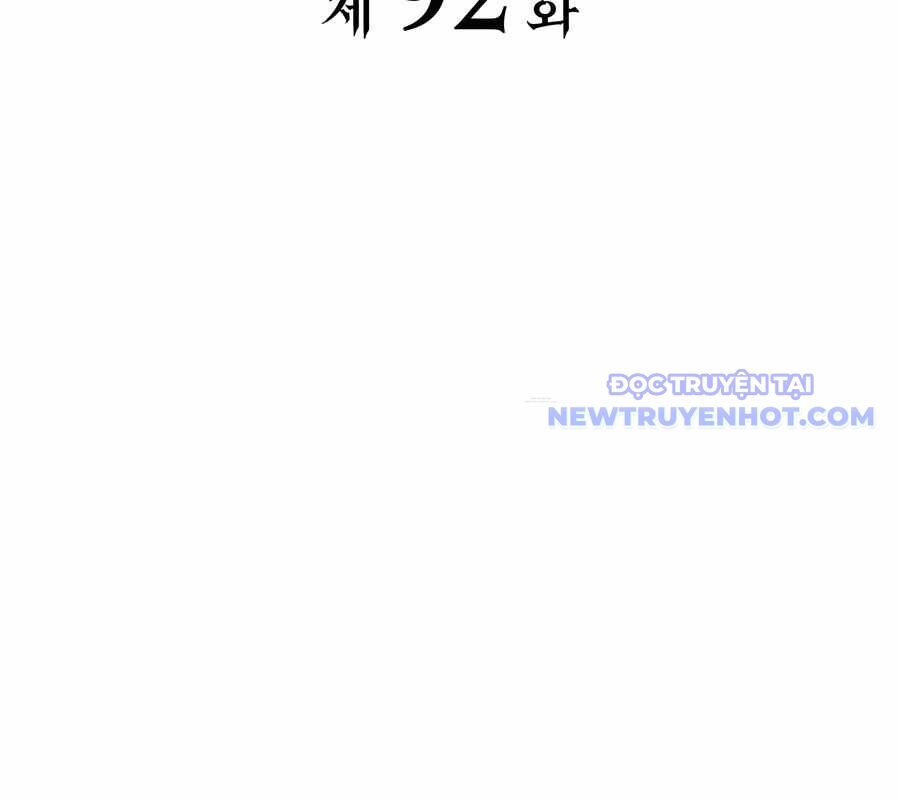 Con Trai Út Của Bá Tước Là Một Người Chơi Chap 92 - Next Chap 93