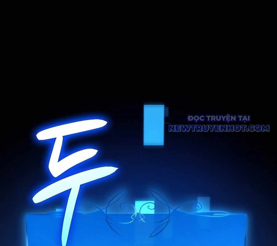 Con Trai Út Của Bá Tước Là Một Người Chơi Chap 92 - Next Chap 93