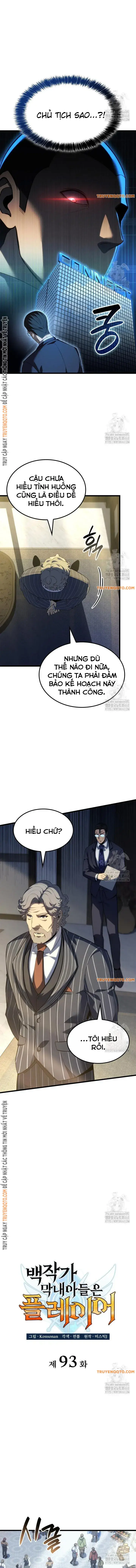 Con Trai Út Của Bá Tước Là Một Người Chơi Chap 93 - Next Chap 94