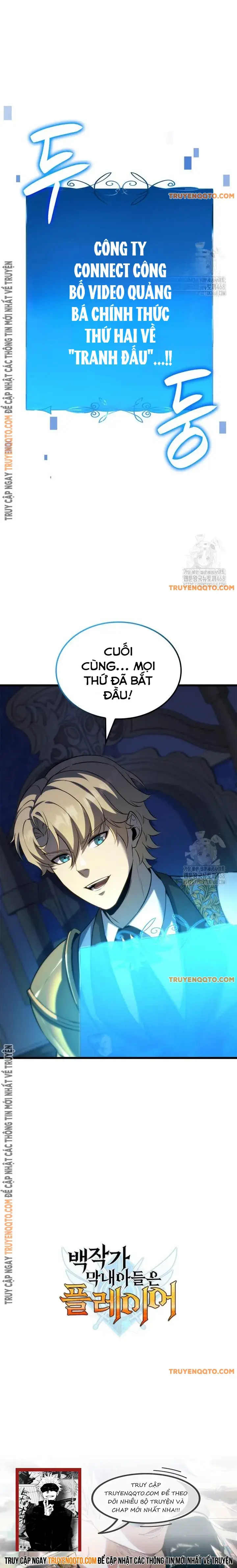 Con Trai Út Của Bá Tước Là Một Người Chơi Chap 93 - Next Chap 94