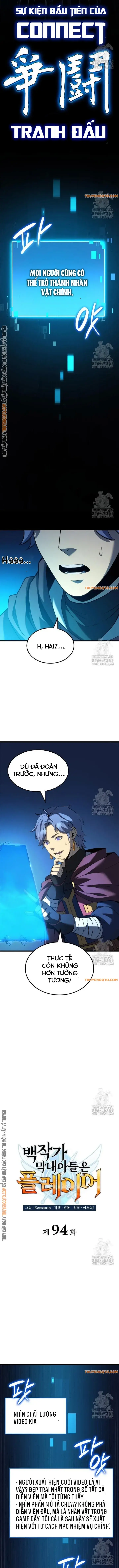 Con Trai Út Của Bá Tước Là Một Người Chơi Chap 94 - Next Chap 95