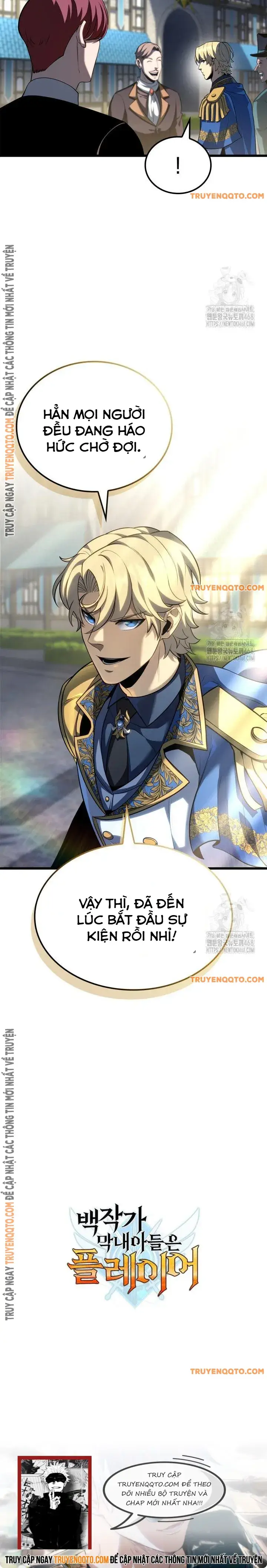 Con Trai Út Của Bá Tước Là Một Người Chơi Chap 94 - Next Chap 95