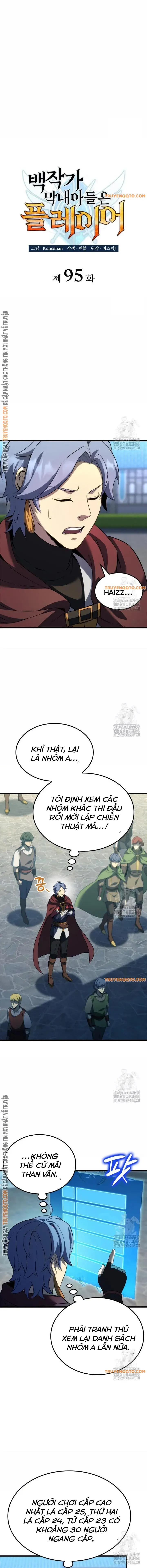 Con Trai Út Của Bá Tước Là Một Người Chơi Chap 95 - Next Chap 96
