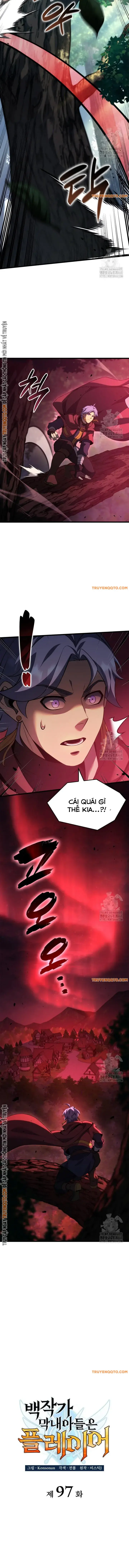 Con Trai Út Của Bá Tước Là Một Người Chơi Chap 97 - Next Chap 98