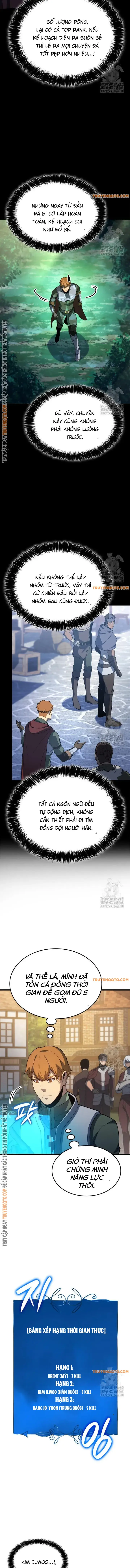Con Trai Út Của Bá Tước Là Một Người Chơi Chap 97 - Next Chap 98