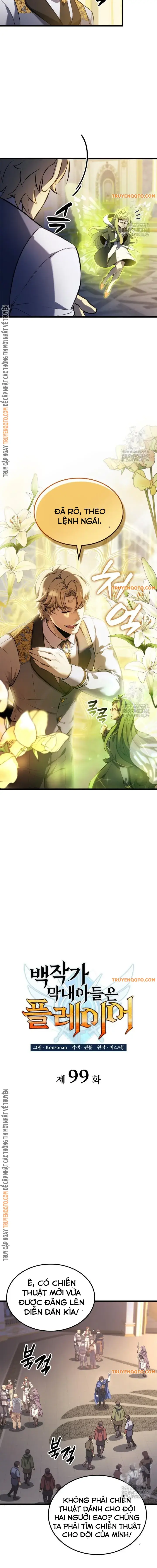 Con Trai Út Của Bá Tước Là Một Người Chơi Chap 99 - Next Chap 100