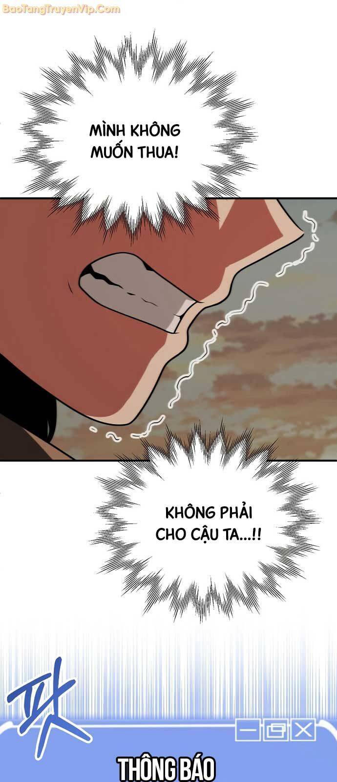 Con Trai Út Của Đại Pháp Sư Lừng Danh Chap 81 - Next Chap 82