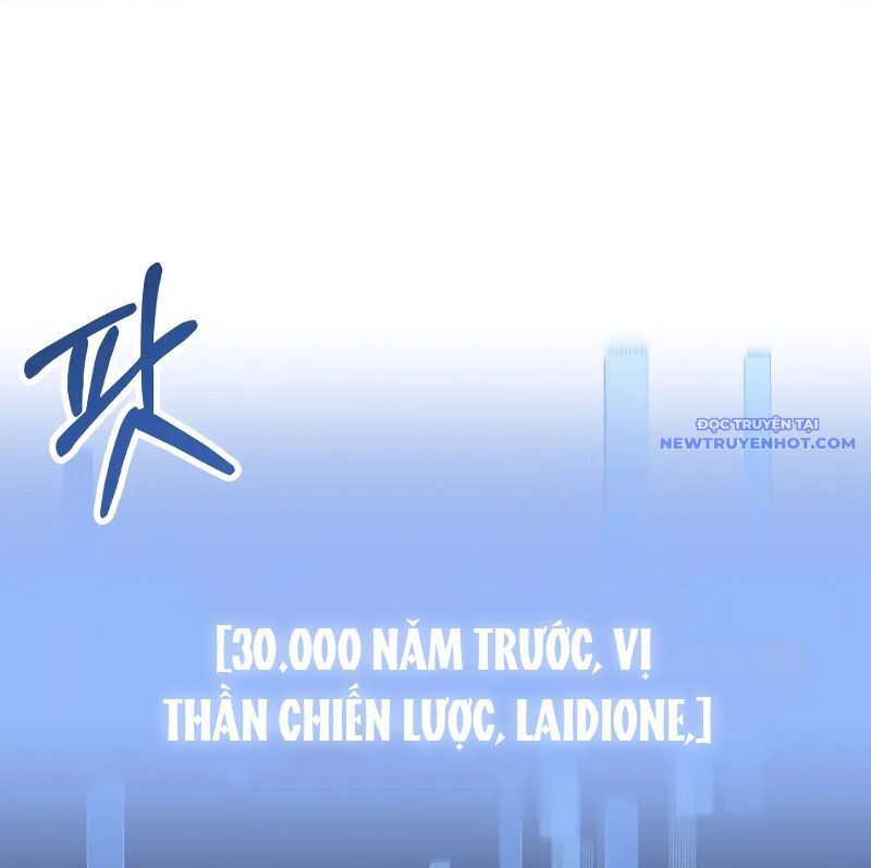 Con Trai Út Của Đại Pháp Sư Lừng Danh Chap 83 - Next Chap 84