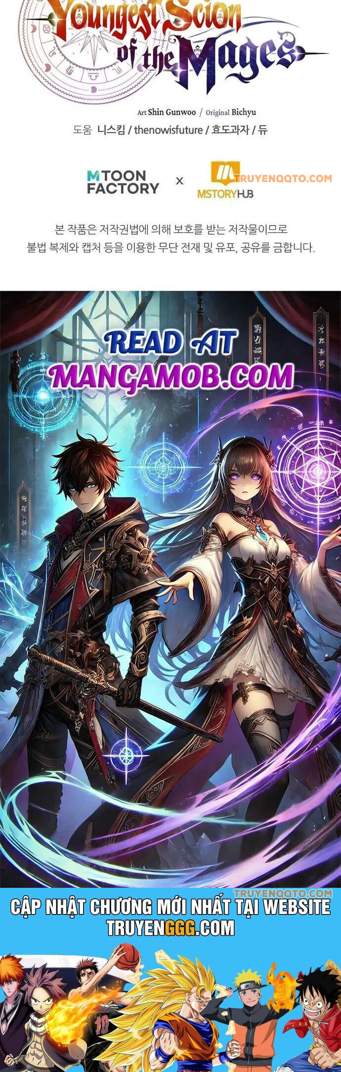 Con Trai Út Của Đại Pháp Sư Lừng Danh Chap 86 - Next Chap 87