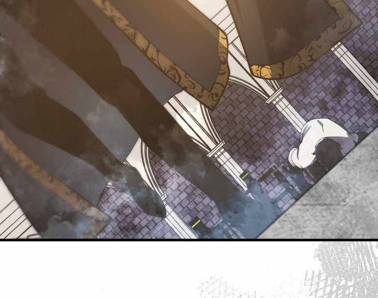 Con Trai Út Của Gia Đình Kiếm Thuật Danh Tiếng Chap 1 - Next Chap 2