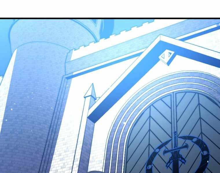 Con Trai Út Của Gia Đình Kiếm Thuật Danh Tiếng Chap 1 - Next Chap 2