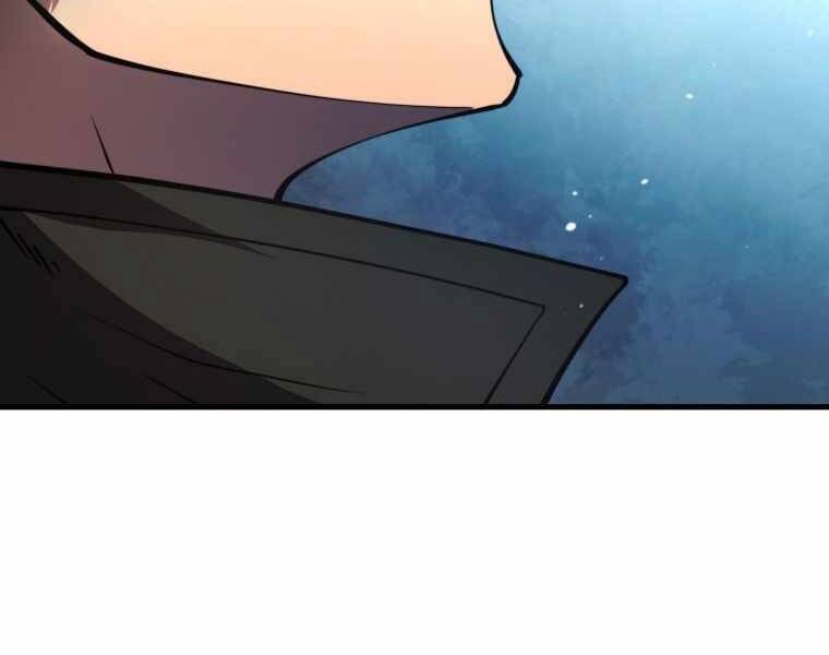 Con Trai Út Của Gia Đình Kiếm Thuật Danh Tiếng Chap 1 - Next Chap 2