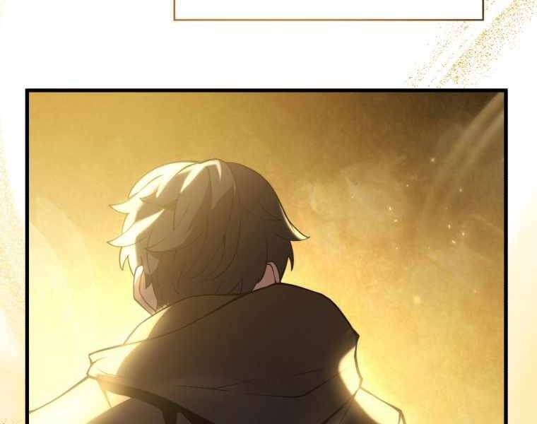 Con Trai Út Của Gia Đình Kiếm Thuật Danh Tiếng Chap 1 - Next Chap 2