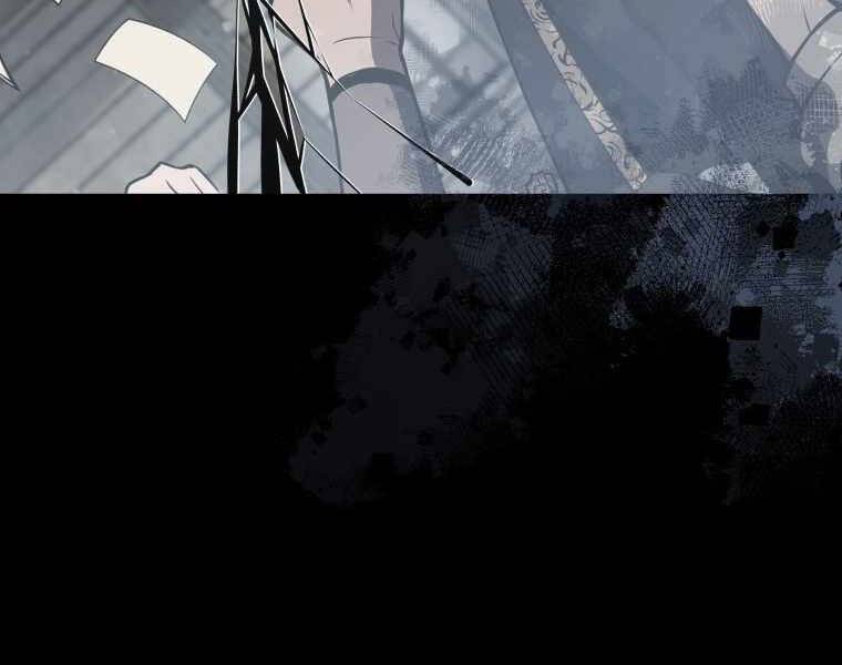Con Trai Út Của Gia Đình Kiếm Thuật Danh Tiếng Chap 1 - Next Chap 2