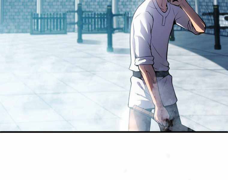 Con Trai Út Của Gia Đình Kiếm Thuật Danh Tiếng Chap 1 - Next Chap 2