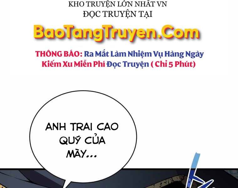 Con Trai Út Của Gia Đình Kiếm Thuật Danh Tiếng Chap 1 - Next Chap 2