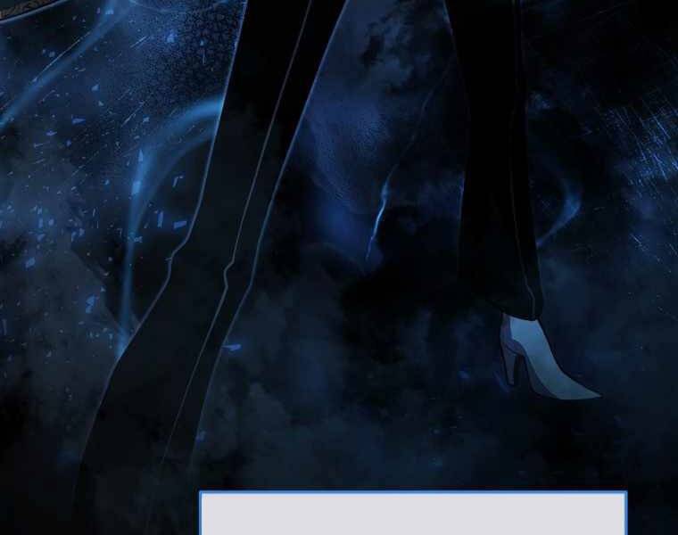 Con Trai Út Của Gia Đình Kiếm Thuật Danh Tiếng Chap 1 - Next Chap 2