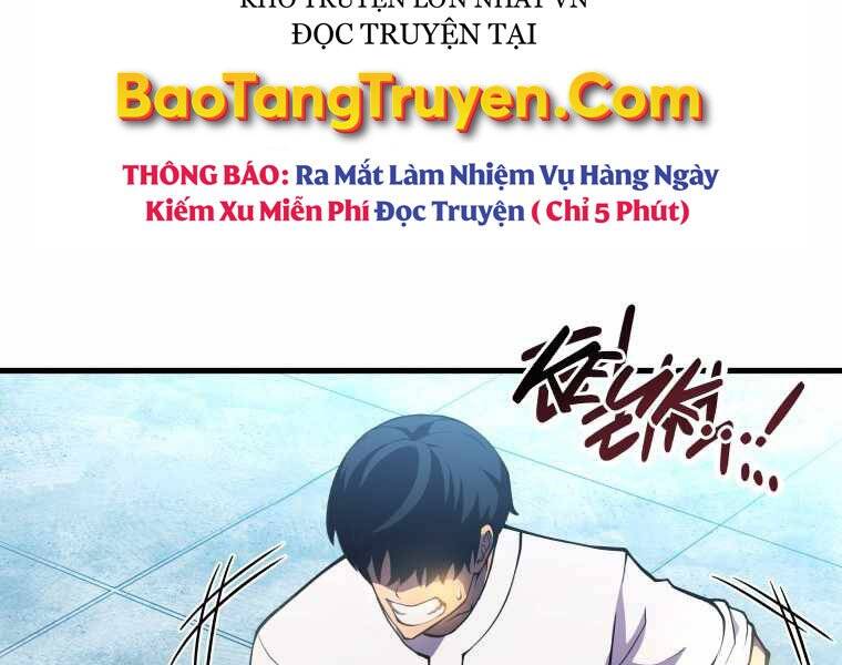 Con Trai Út Của Gia Đình Kiếm Thuật Danh Tiếng Chap 1 - Next Chap 2