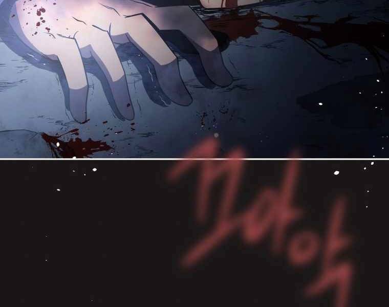 Con Trai Út Của Gia Đình Kiếm Thuật Danh Tiếng Chap 15 - Next Chap 16
