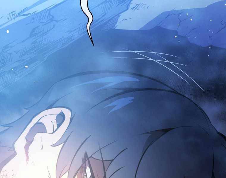 Con Trai Út Của Gia Đình Kiếm Thuật Danh Tiếng Chap 15 - Next Chap 16
