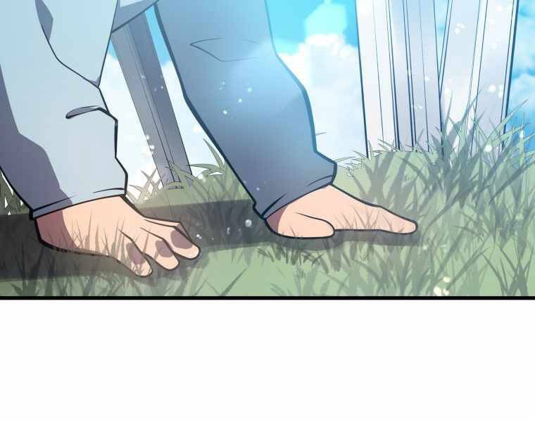 Con Trai Út Của Gia Đình Kiếm Thuật Danh Tiếng Chap 15 - Next Chap 16