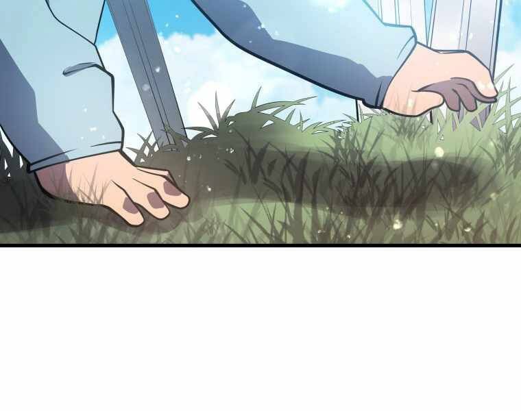 Con Trai Út Của Gia Đình Kiếm Thuật Danh Tiếng Chap 15 - Next Chap 16