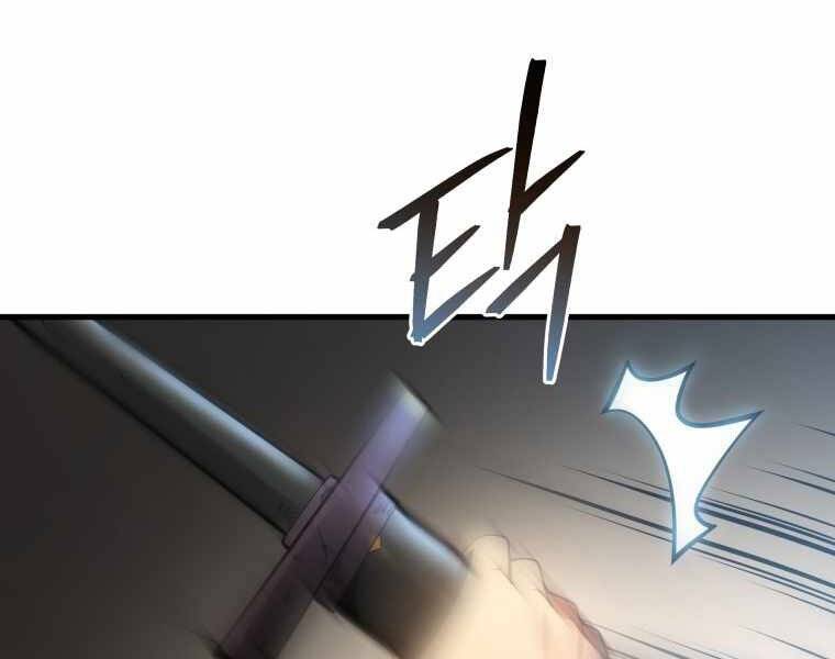 Con Trai Út Của Gia Đình Kiếm Thuật Danh Tiếng Chap 15 - Next Chap 16