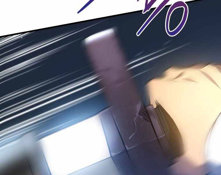 Con Trai Út Của Gia Đình Kiếm Thuật Danh Tiếng Chap 15 - Next Chap 16