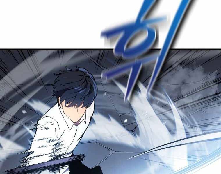 Con Trai Út Của Gia Đình Kiếm Thuật Danh Tiếng Chap 15 - Next Chap 16