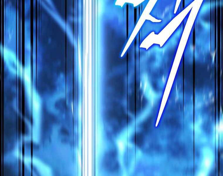Con Trai Út Của Gia Đình Kiếm Thuật Danh Tiếng Chap 15 - Next Chap 16