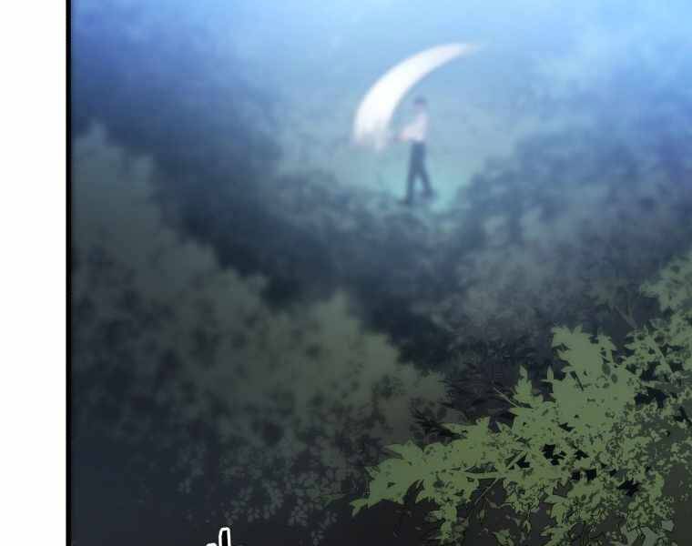 Con Trai Út Của Gia Đình Kiếm Thuật Danh Tiếng Chap 15 - Next Chap 16