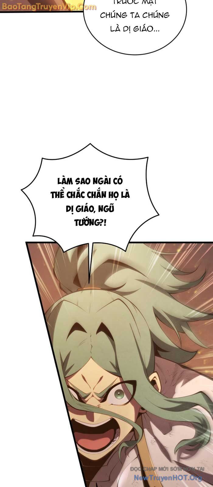 Con Trai Út Của Gia Đình Kiếm Thuật Danh Tiếng Chap 1633 - Next Chap 1634