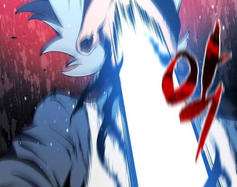 Con Trai Út Của Gia Đình Kiếm Thuật Danh Tiếng Chap 2 - Next Chap 3