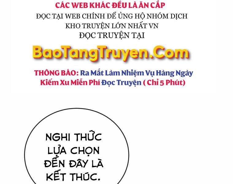 Con Trai Út Của Gia Đình Kiếm Thuật Danh Tiếng Chap 2 - Next Chap 3