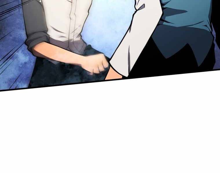 Con Trai Út Của Gia Đình Kiếm Thuật Danh Tiếng Chap 2 - Next Chap 3