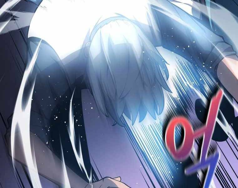 Con Trai Út Của Gia Đình Kiếm Thuật Danh Tiếng Chap 2 - Next Chap 3