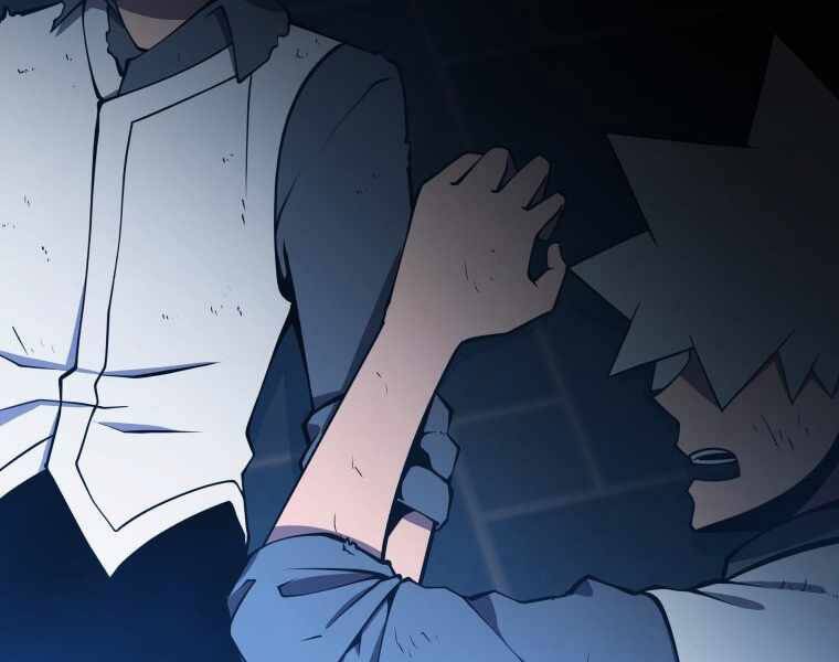 Con Trai Út Của Gia Đình Kiếm Thuật Danh Tiếng Chap 2 - Next Chap 3