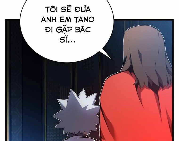 Con Trai Út Của Gia Đình Kiếm Thuật Danh Tiếng Chap 2 - Next Chap 3