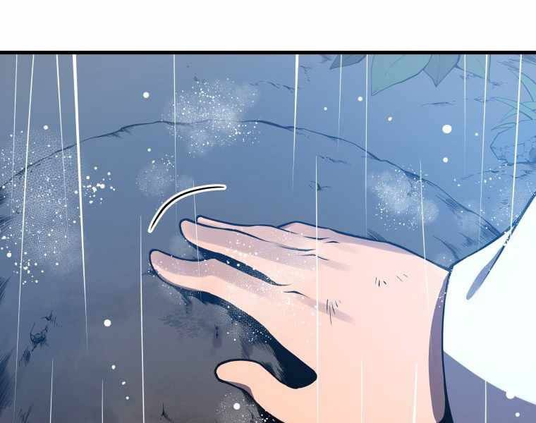 Con Trai Út Của Gia Đình Kiếm Thuật Danh Tiếng Chap 2 - Next Chap 3