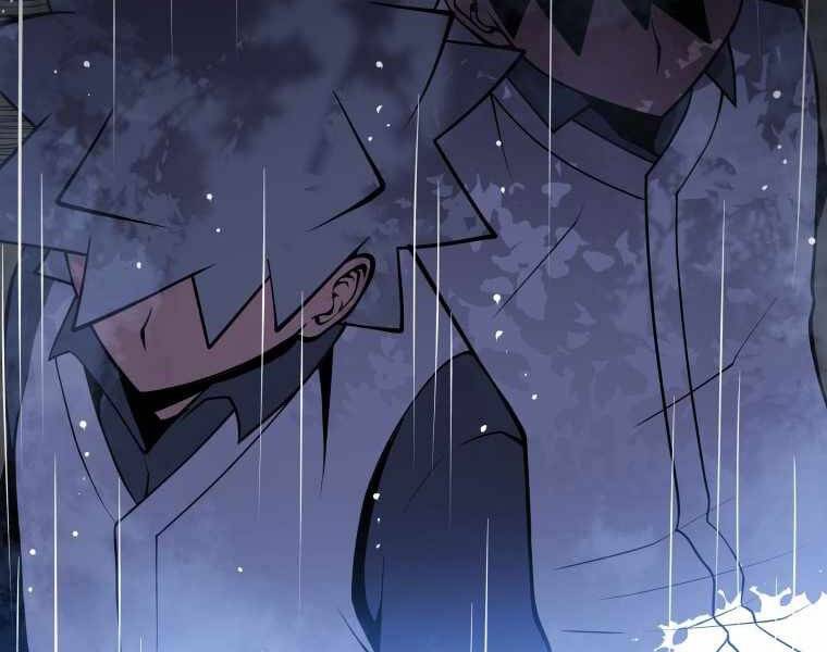 Con Trai Út Của Gia Đình Kiếm Thuật Danh Tiếng Chap 2 - Next Chap 3
