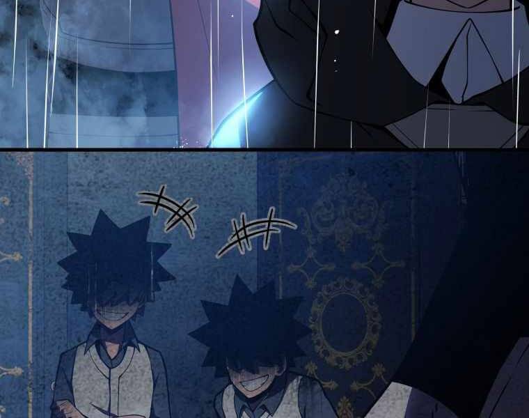 Con Trai Út Của Gia Đình Kiếm Thuật Danh Tiếng Chap 2 - Next Chap 3