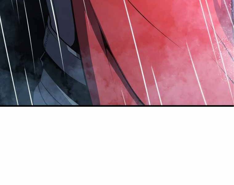 Con Trai Út Của Gia Đình Kiếm Thuật Danh Tiếng Chap 2 - Next Chap 3
