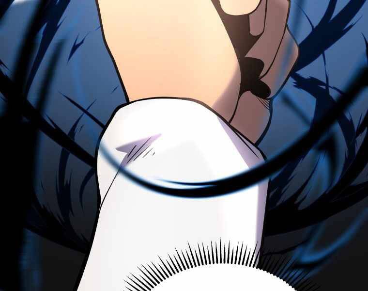 Con Trai Út Của Gia Đình Kiếm Thuật Danh Tiếng Chap 2 - Next Chap 3