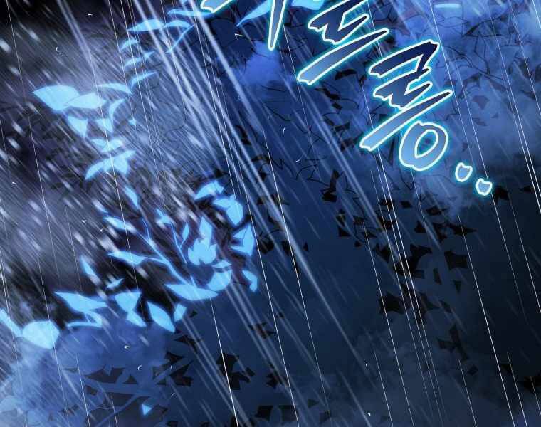 Con Trai Út Của Gia Đình Kiếm Thuật Danh Tiếng Chap 2 - Next Chap 3