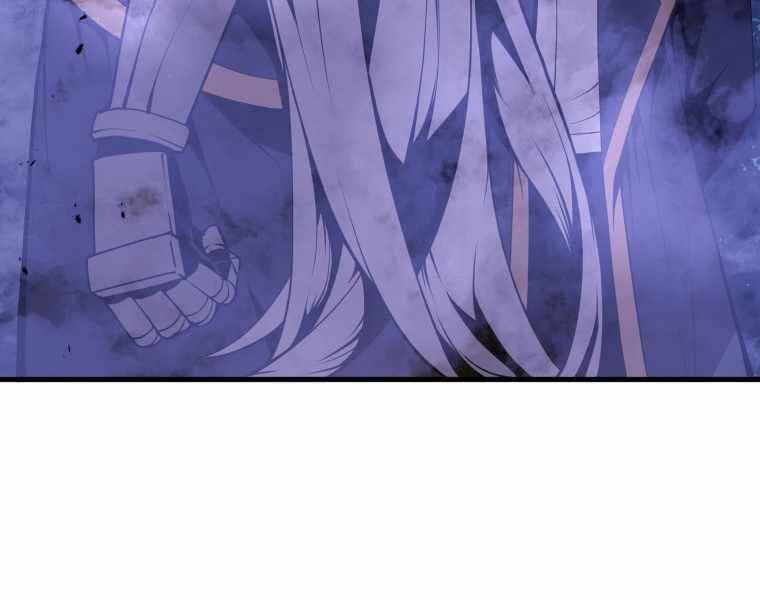 Con Trai Út Của Gia Đình Kiếm Thuật Danh Tiếng Chap 2 - Next Chap 3