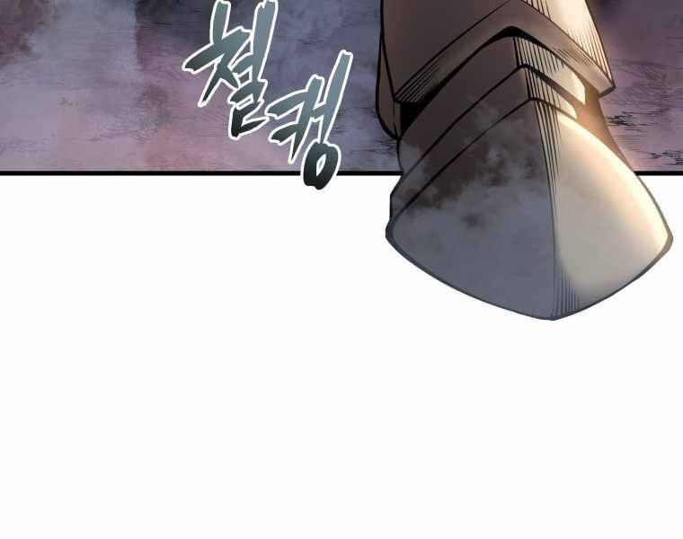 Con Trai Út Của Gia Đình Kiếm Thuật Danh Tiếng Chap 2 - Next Chap 3