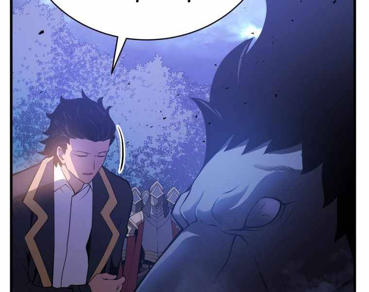 Con Trai Út Của Gia Đình Kiếm Thuật Danh Tiếng Chap 2 - Next Chap 3