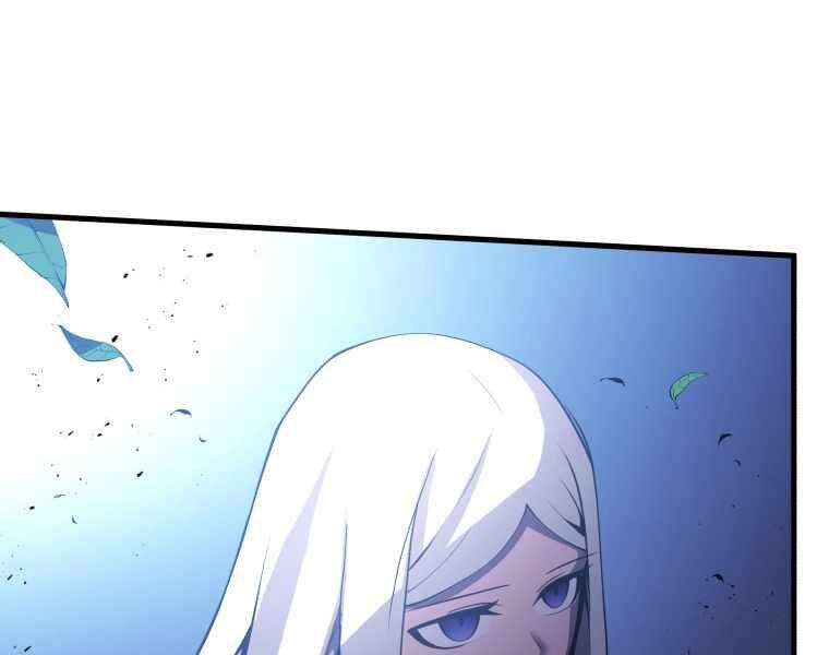 Con Trai Út Của Gia Đình Kiếm Thuật Danh Tiếng Chap 2 - Next Chap 3