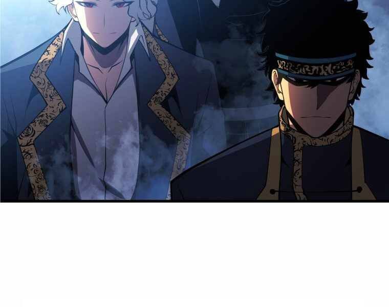 Con Trai Út Của Gia Đình Kiếm Thuật Danh Tiếng Chap 2 - Next Chap 3
