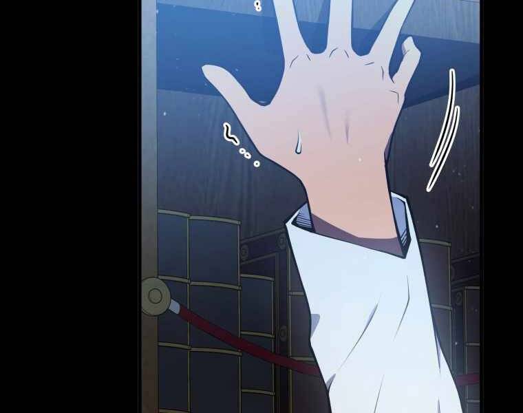 Con Trai Út Của Gia Đình Kiếm Thuật Danh Tiếng Chap 2 - Next Chap 3